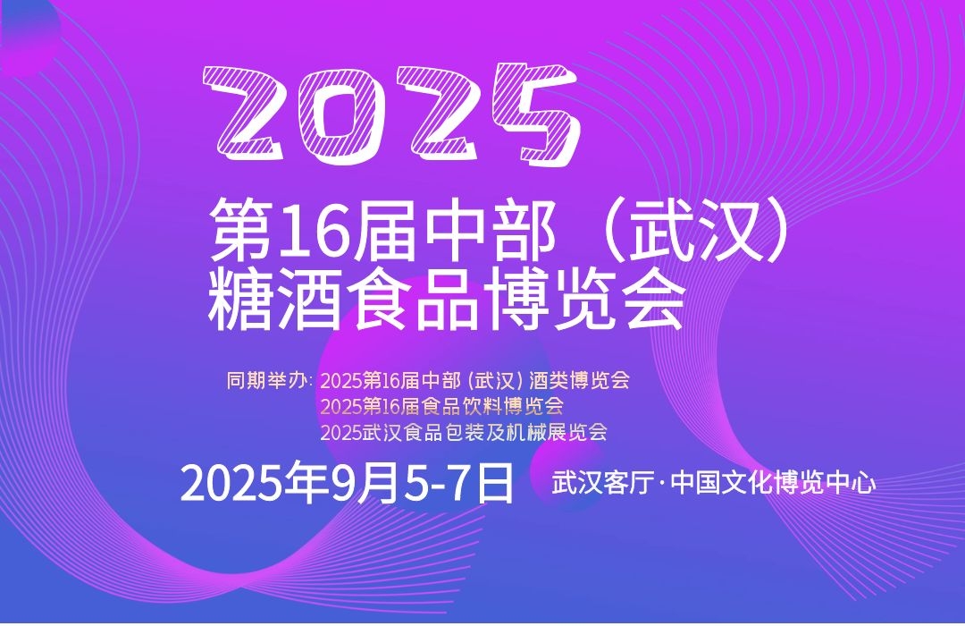 2025人Ǿƻ Ǿƻ 人Ʋ 202516в人ǾʳƷ