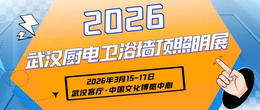 2026人ԡչ