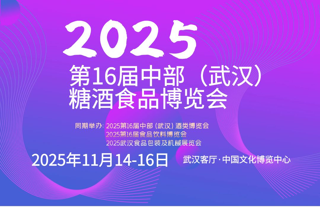 2025人Ǿƻ Ǿƻ 人Ʋ 202516в人ǾʳƷ